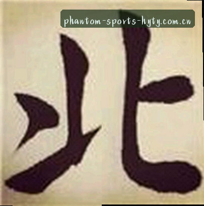 吴刚