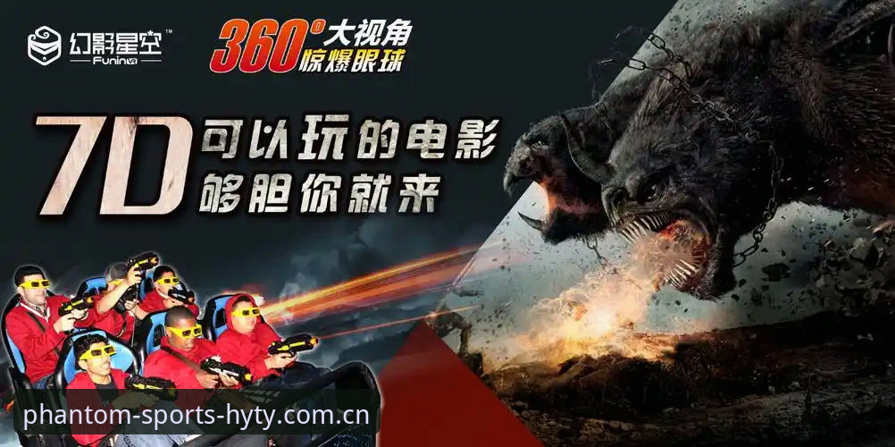幻影体育注册对比实用指南：从官方入口到应用下载的关键选择